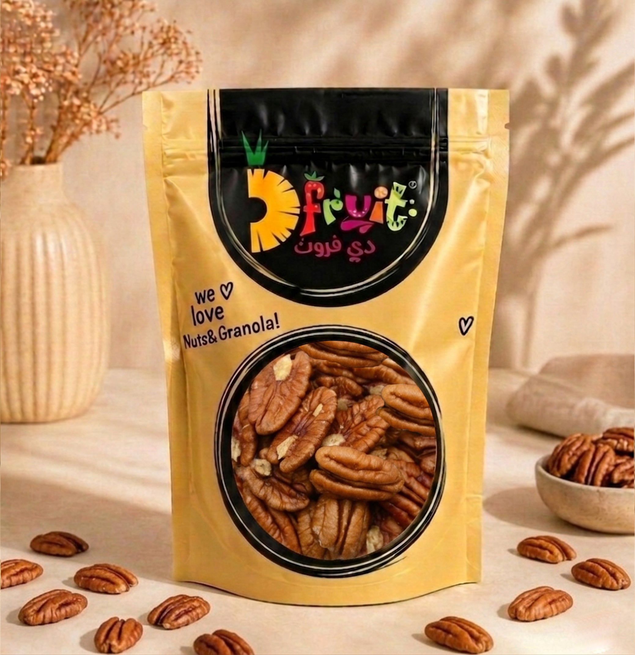 جوز البيكان
