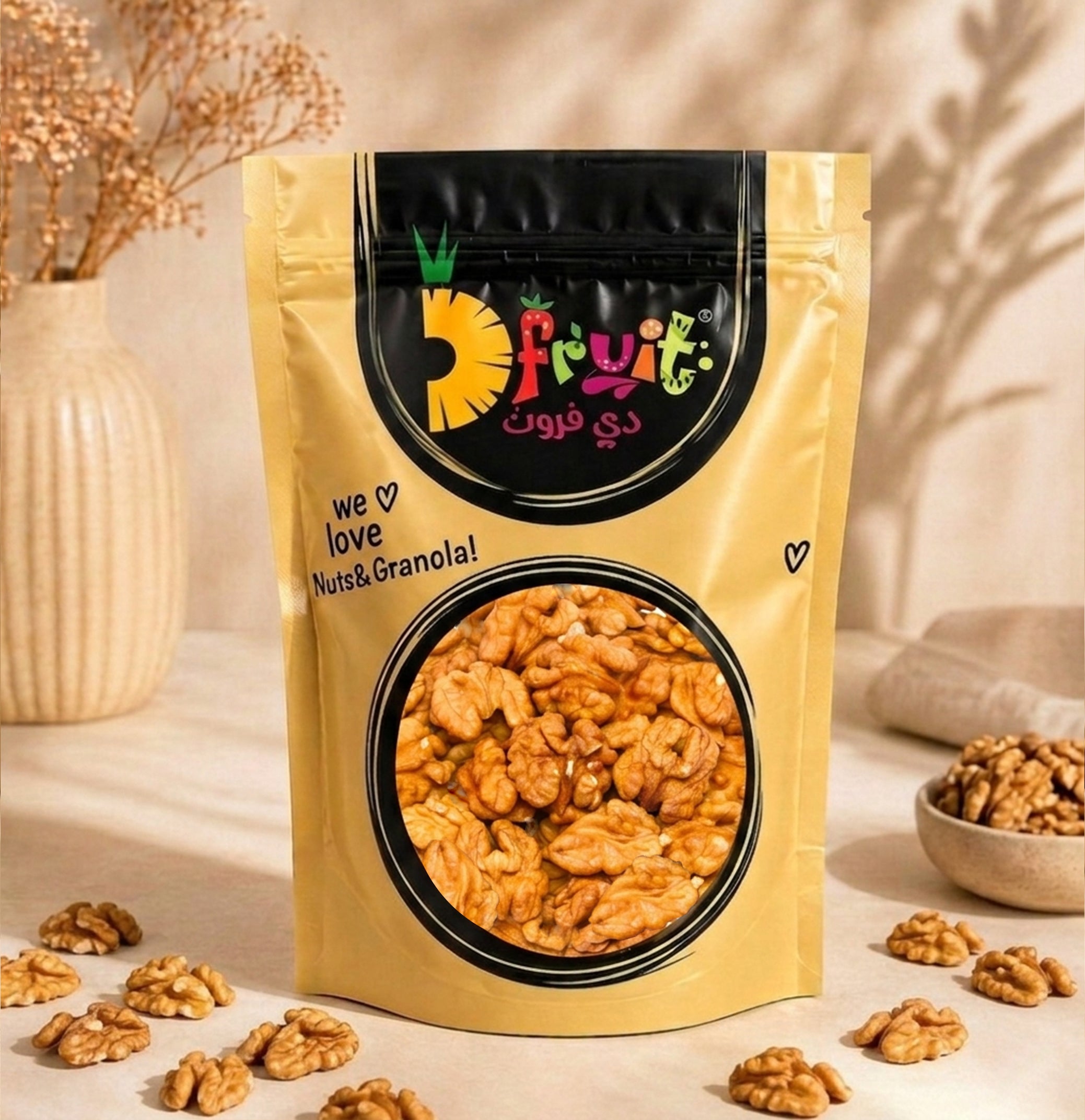 عين الجمل