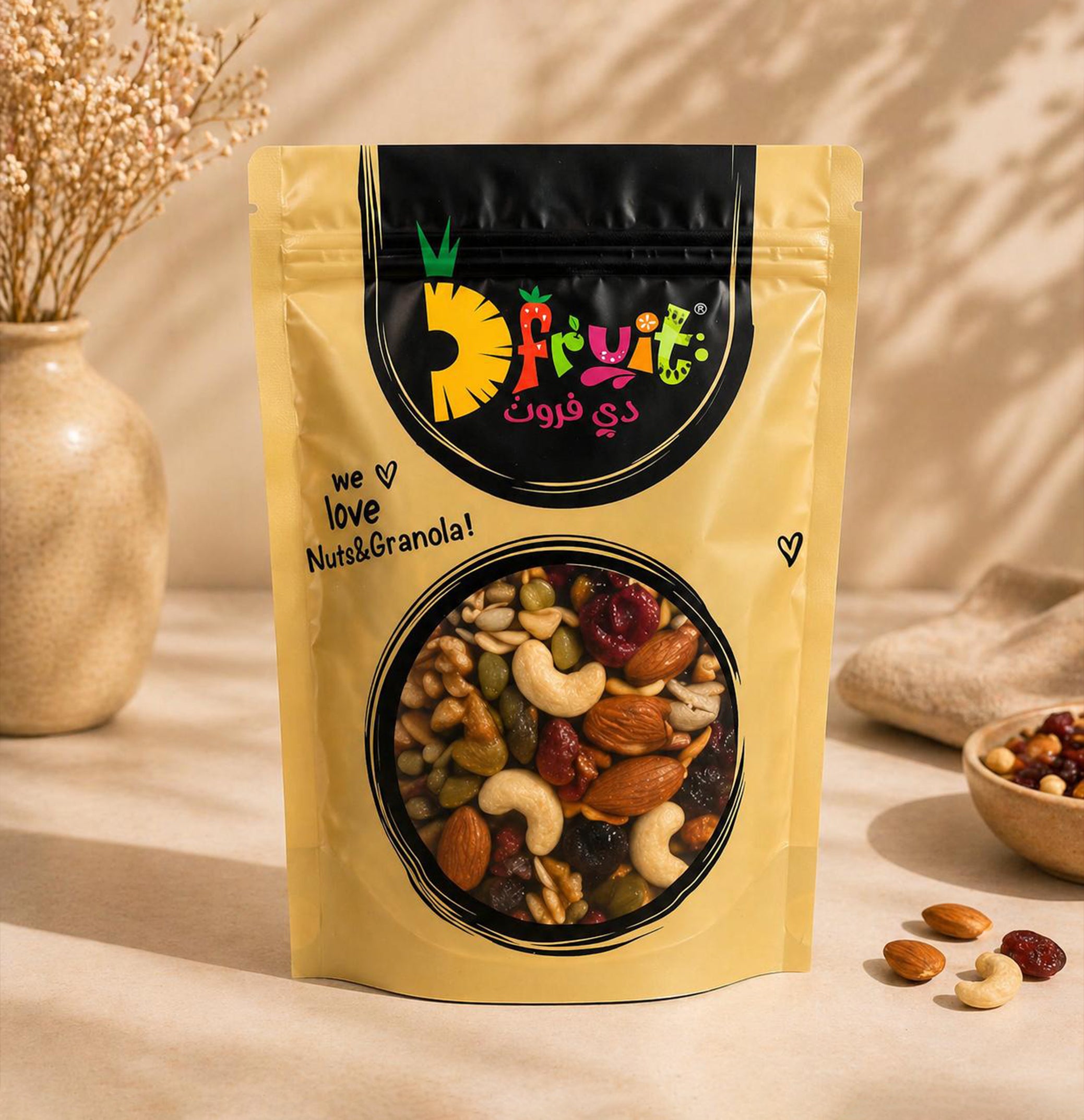 مكسرات رويال
